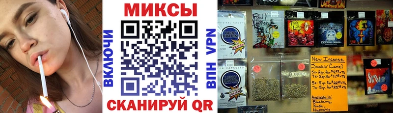 Бутират GHB  Невинномысск 