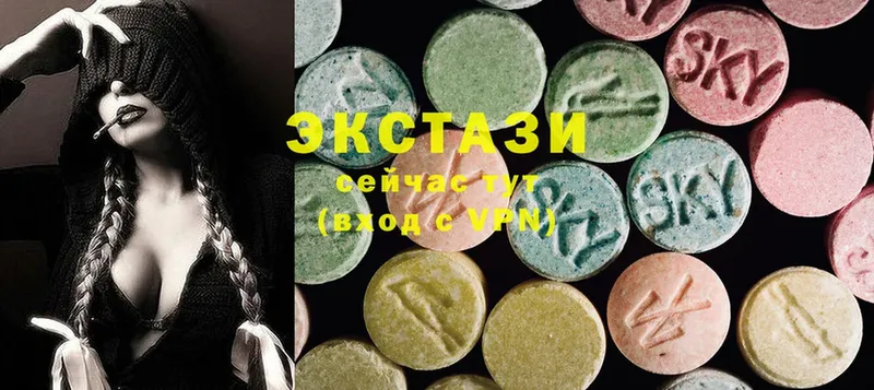 Ecstasy Punisher  дарк нет как зайти  Невинномысск 