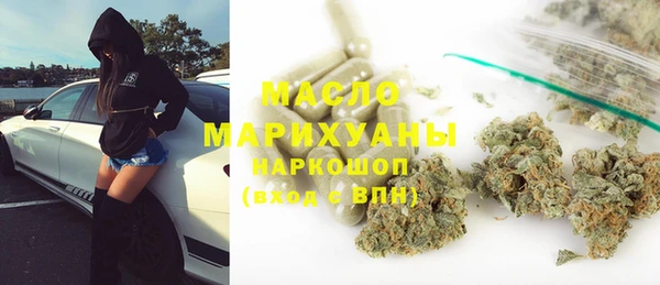 кокаин Кинешма