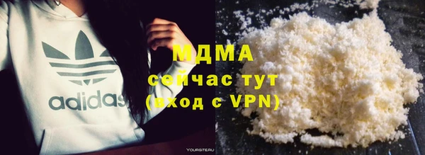 марихуана Козловка