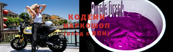 кокаин перу Ессентукская