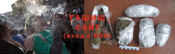 кокаин Кинешма