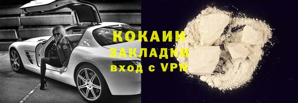 прущая мука Козельск