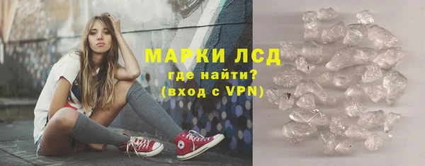 прущие грибы Киреевск