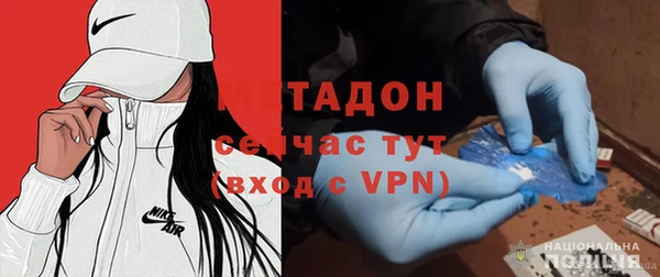 прущие грибы Киреевск