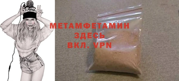 кокаин Кинешма
