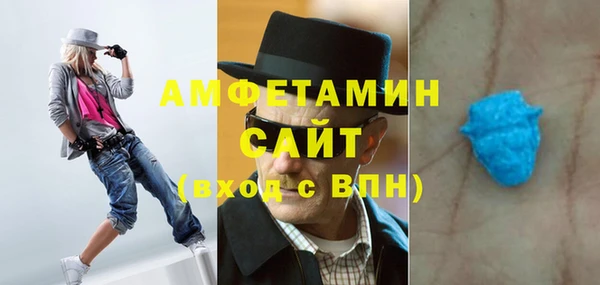 прущие грибы Киреевск
