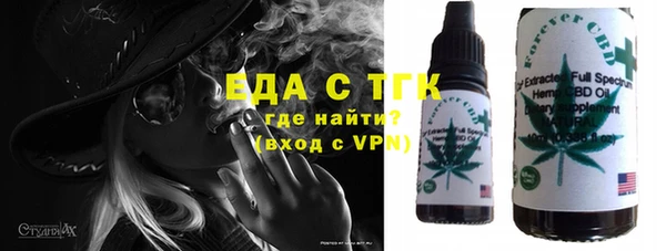 кокаин VHQ Санкт-Петербург
