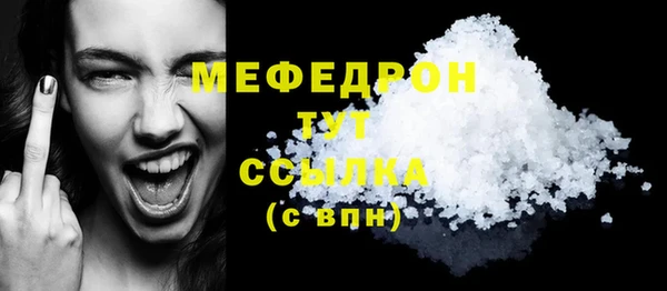 марихуана Козловка
