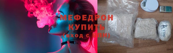 прущие грибы Киреевск