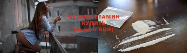 кокаин Киренск