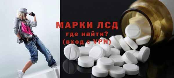 прущие грибы Киреевск