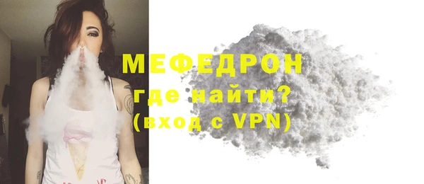 прущие грибы Киреевск