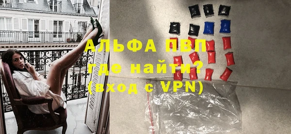 прущие грибы Киреевск