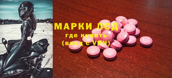 кокаин Киренск
