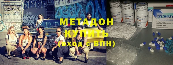 соль ск Кодинск