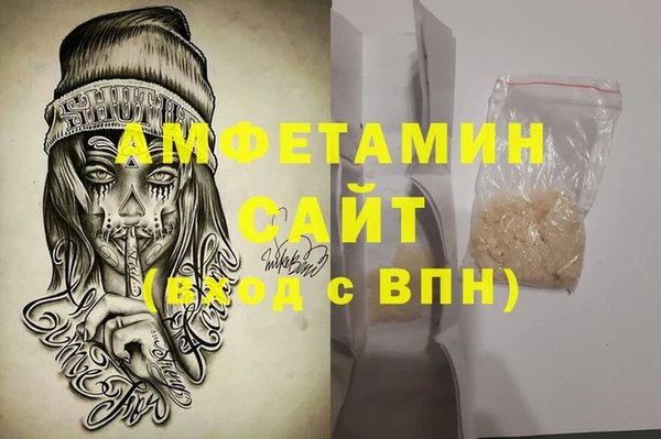 кокаин Киренск