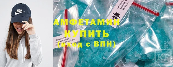 кокаин Кинешма