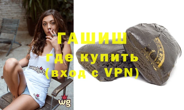 кокаин Кинешма