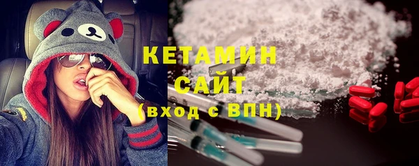 кокаин Кинешма