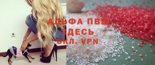 кокаин Кинешма