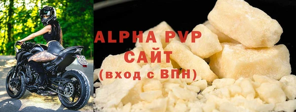 прущая мука Козельск