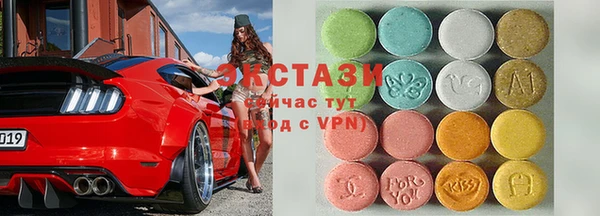 прущая мука Козельск