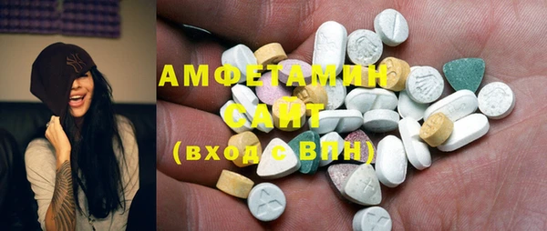 соль ск Кодинск