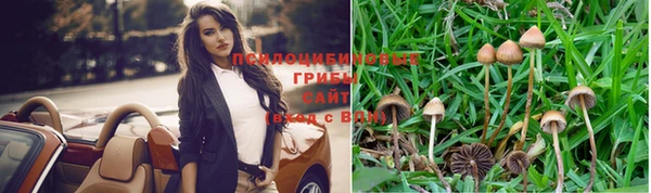 кокаин Кинешма