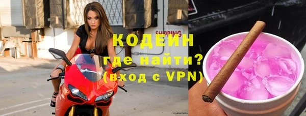 кокаин Кинешма