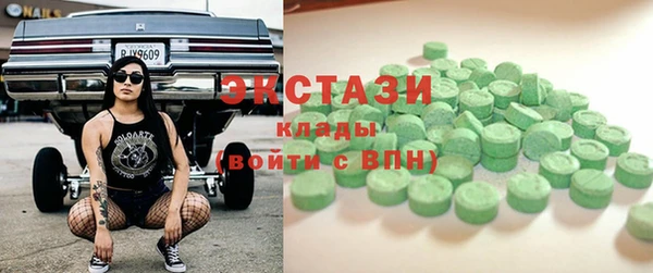 прущая мука Козельск