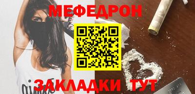 кокс Ирбит