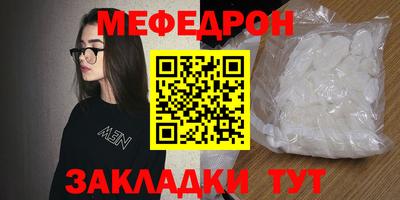 спиды Изобильный