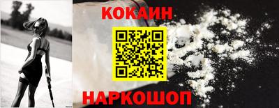 спиды Изобильный