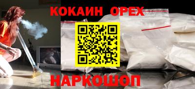 а пвп мука Бугуруслан