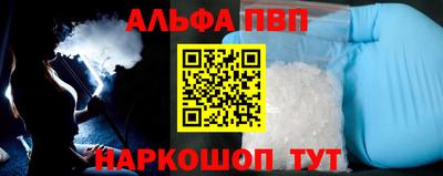 кокс Ирбит