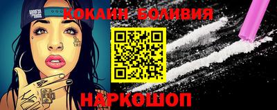 тгк Бузулук