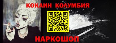 спиды Изобильный