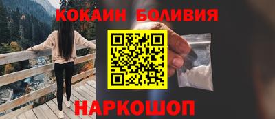 тгк Бузулук