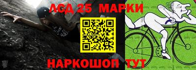 спиды Изобильный