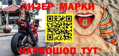 спиды Изобильный