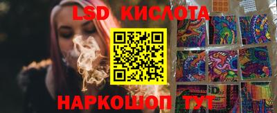 mdma Ипатово