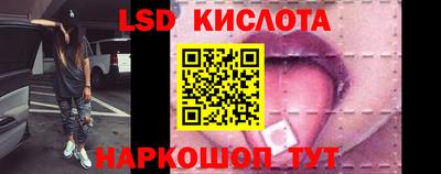 тгк Бузулук