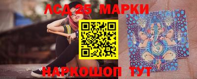 кокс Ирбит