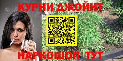 спиды Изобильный