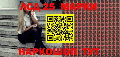 mdma Ипатово