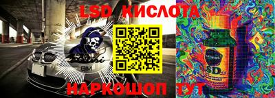 а пвп мука Бугуруслан