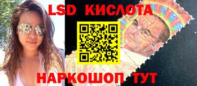 mdma Ипатово