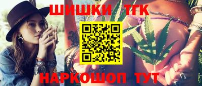 mdma Ипатово