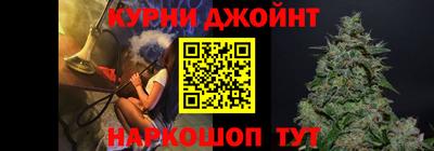 тгк Бузулук